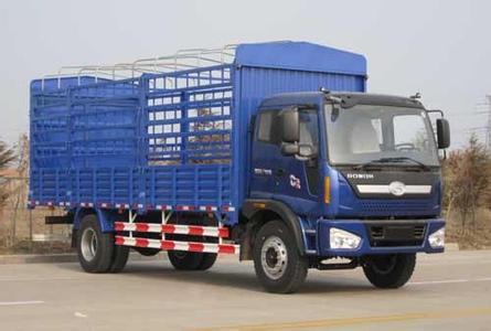 6.8米高攔車